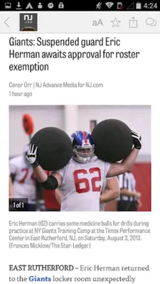 Giants android App screenshot 1